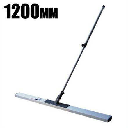 楽天市場】吉岡製作所 スーパーアルミトンボ 1200mm 土間ならし とんぼ