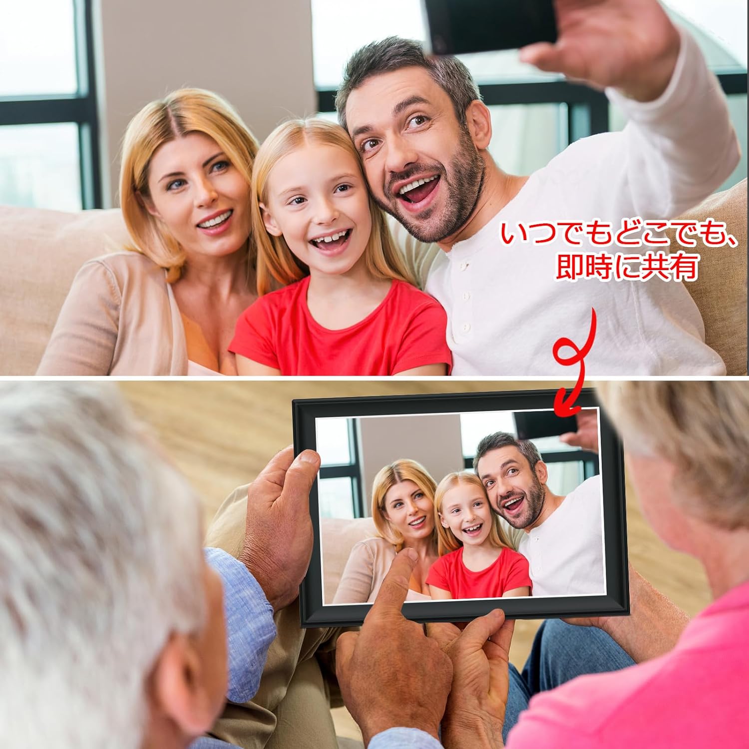 楽天市場】64GB FRAMEO デジタルフォトフレーム WiFi 10.5インチ