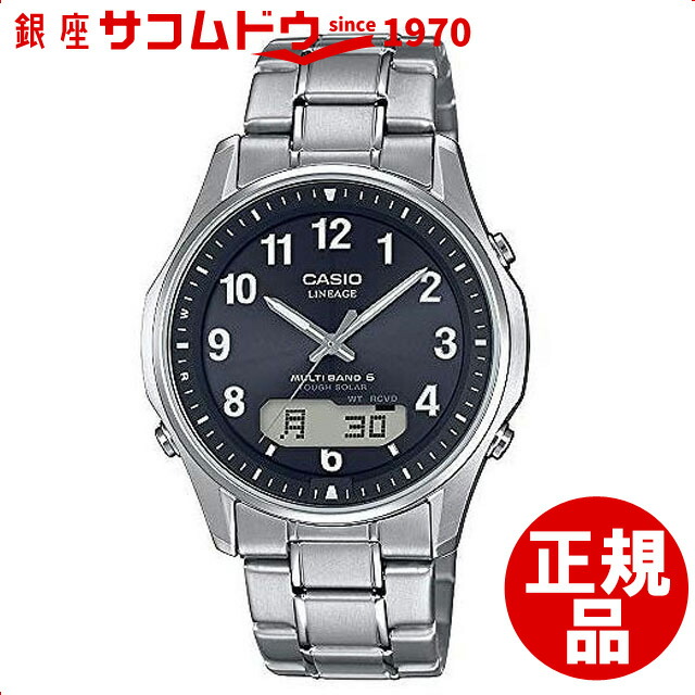 楽天市場】casio lcw-m100tse-1ajfの通販