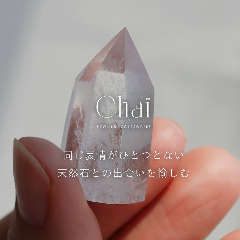 楽天市場】水晶 ミニポイント ポイント クリスタル クオーツ クォーツ