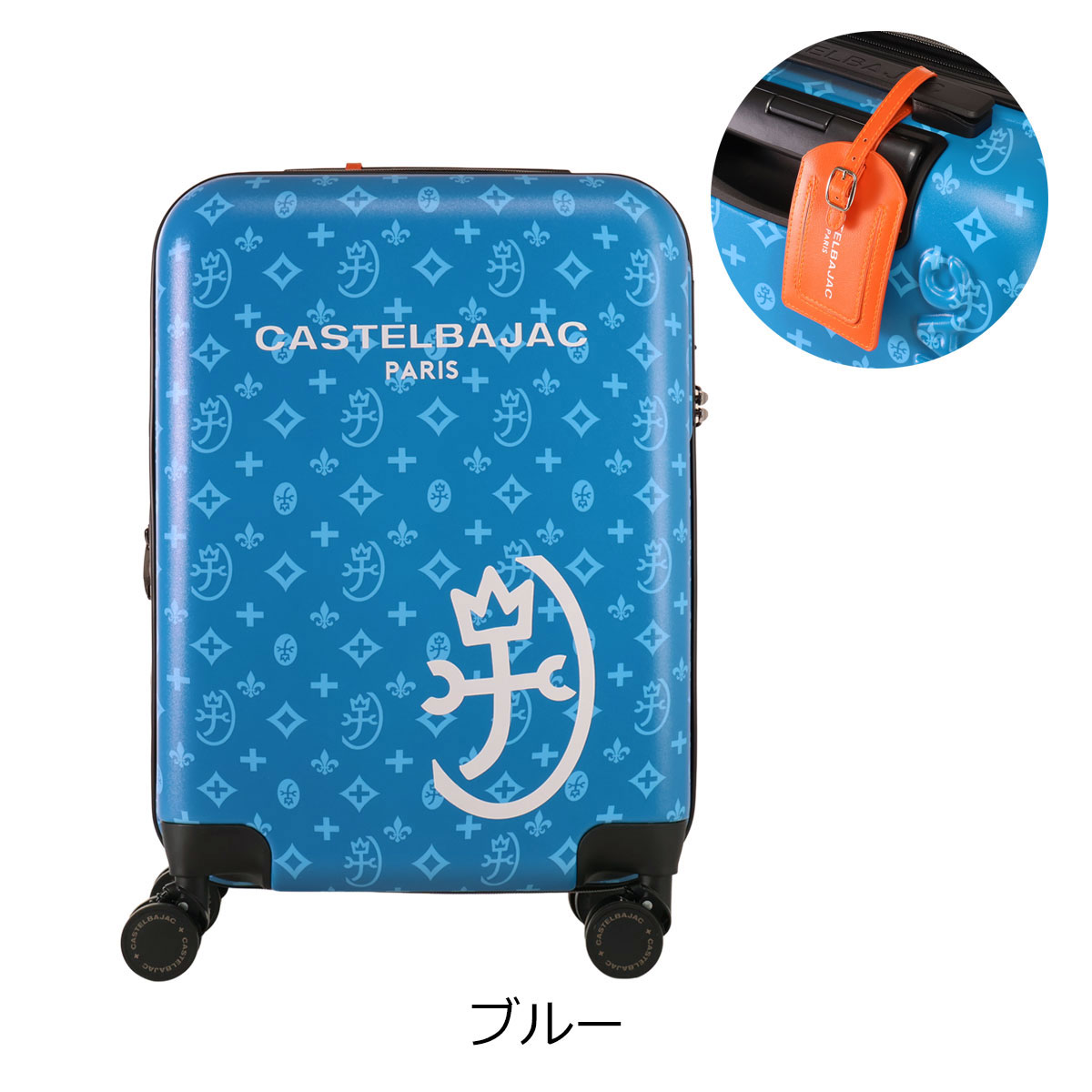 楽天市場】カステルバジャック スーツケース キャリーケース 機内
