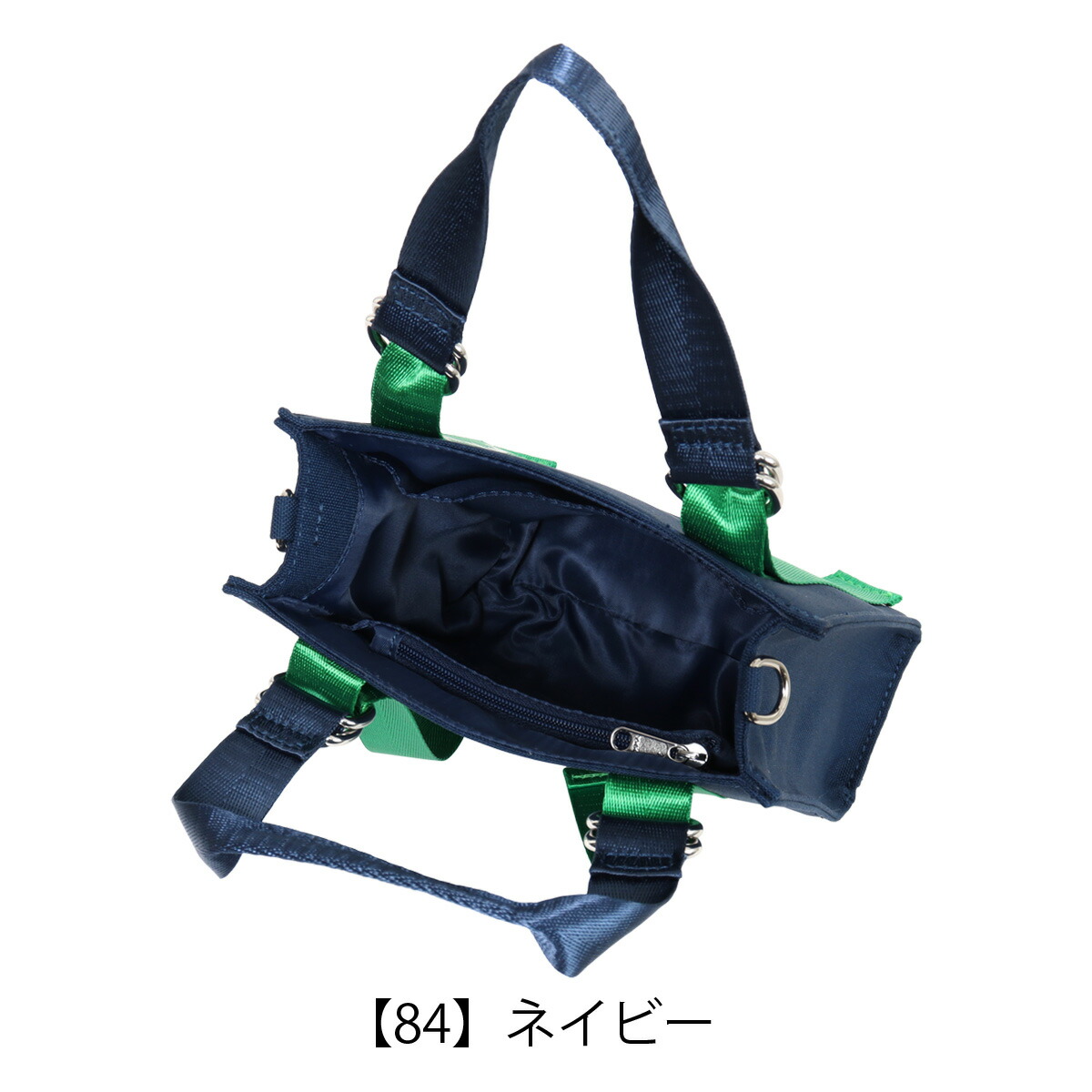 楽天市場】ランバンオンブルー トートバッグ バリエ レディース 484231