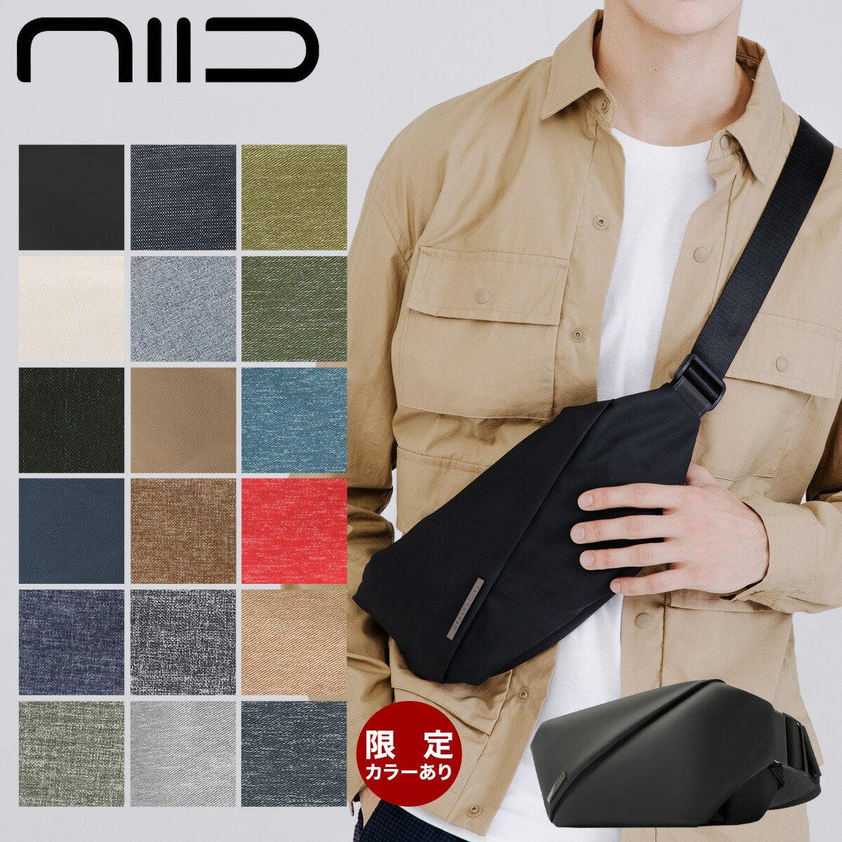 楽天市場】ニード ボディバッグ メンズ レディース R0 NIID URBANATURE