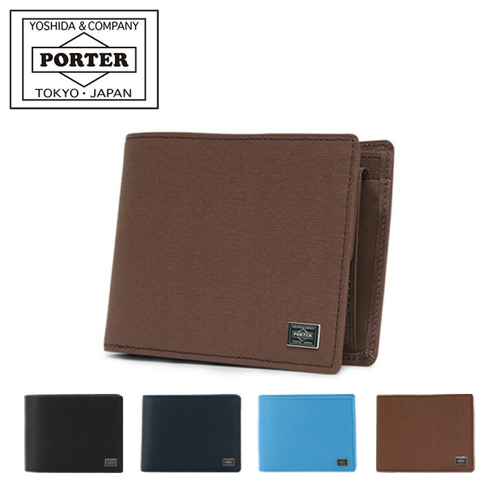 楽天市場】ポーター カレント ウォレット 052-02203 PORTER CURRENT