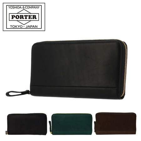 楽天市場】ポーター ワイズ ロングウォレット 341-01318 PORTER WISE
