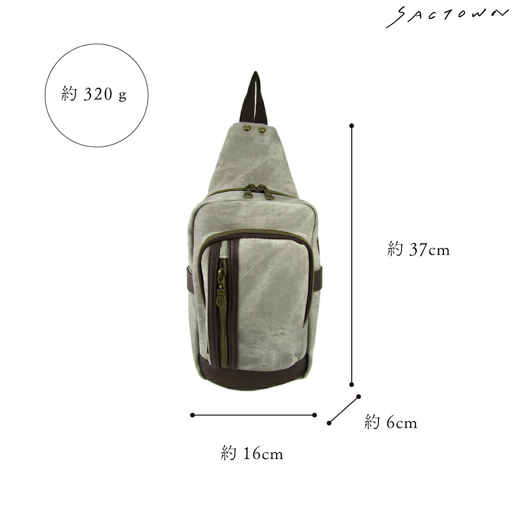 楽天市場】デニムPUボディバッグ 1856 [CUBIC CORE キュービックコア