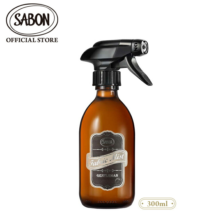 楽天市場】【SABON公式】 サボン ファブリックミスト 300mL ジェントル