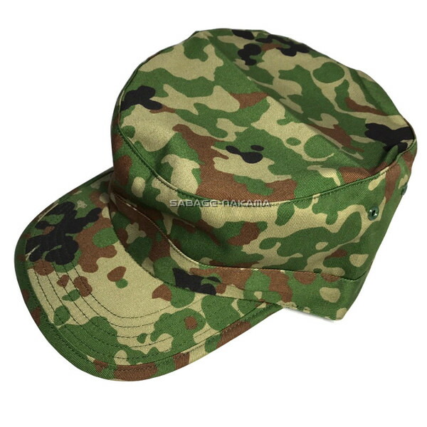 陸自カモ レプリカ迷彩服 2A上下 帽子セット 陸自カモ レプリカ迷彩服