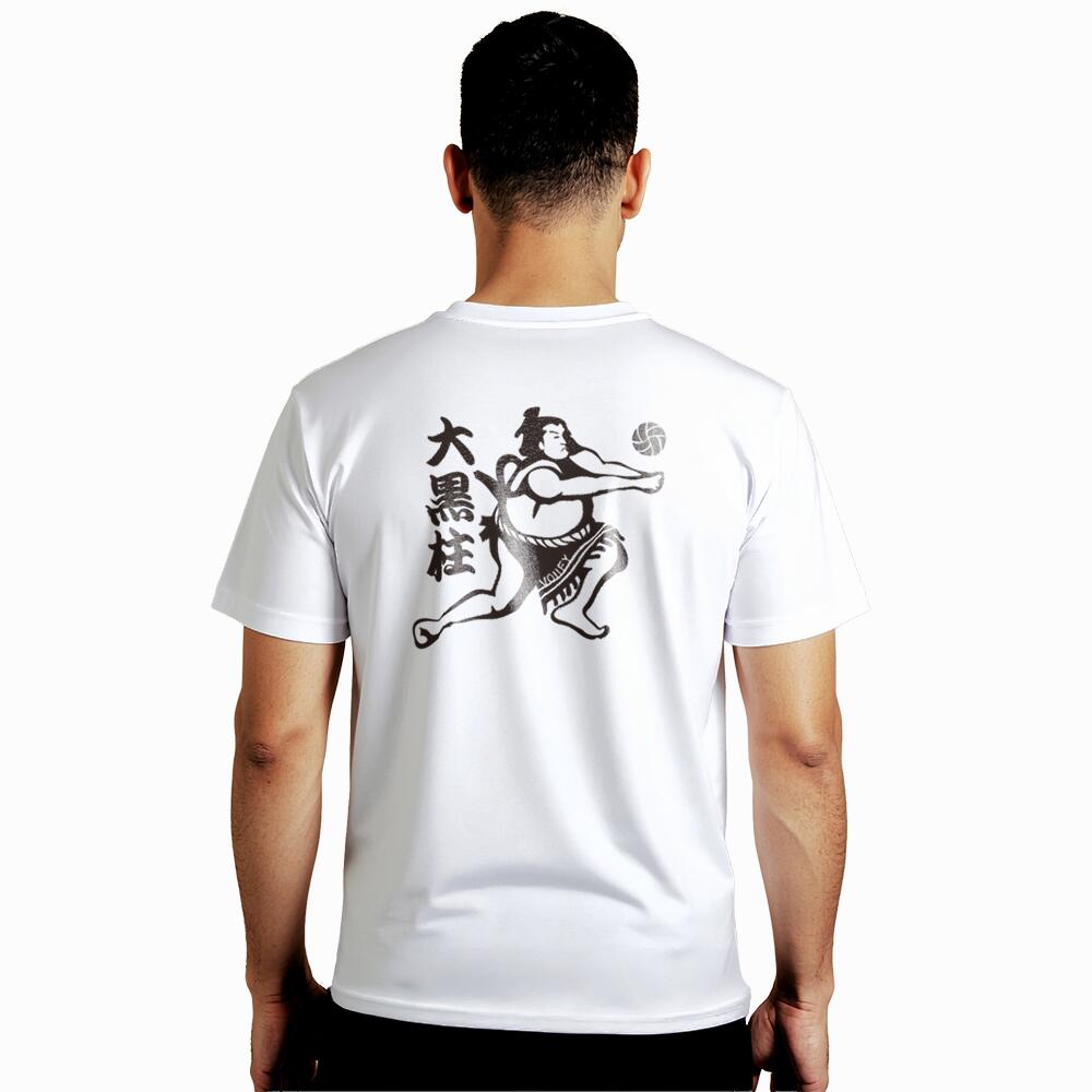 楽天市場】バレー Tシャツ メンズ 半袖 おもしろ かわいい 吸汗速乾