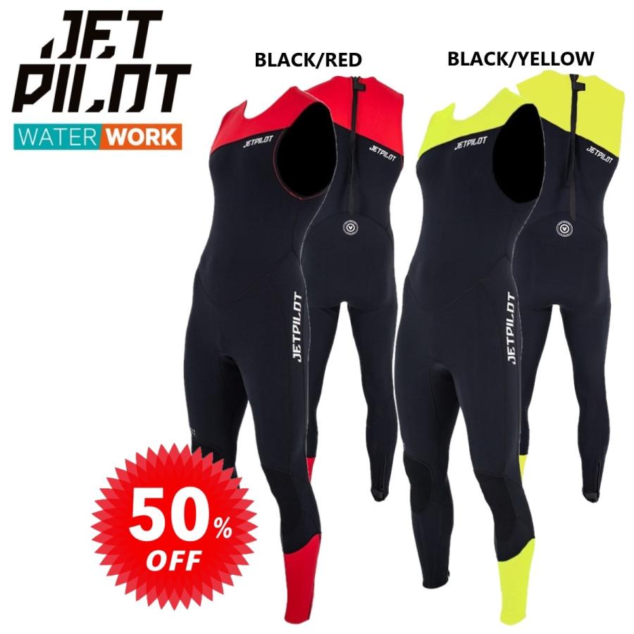 楽天市場】ジェットパイロット ウェットスーツの通販