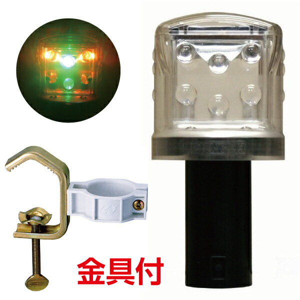 楽天市場】ソーラーキング ミニ 金具付【ソーラー点滅灯 ソーラー工事