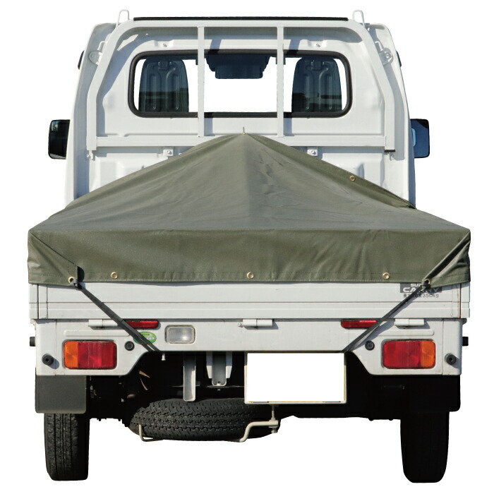 楽天市場】軽トラック 荷台シート エステル帆布 国防色 ＃6000 1.95m