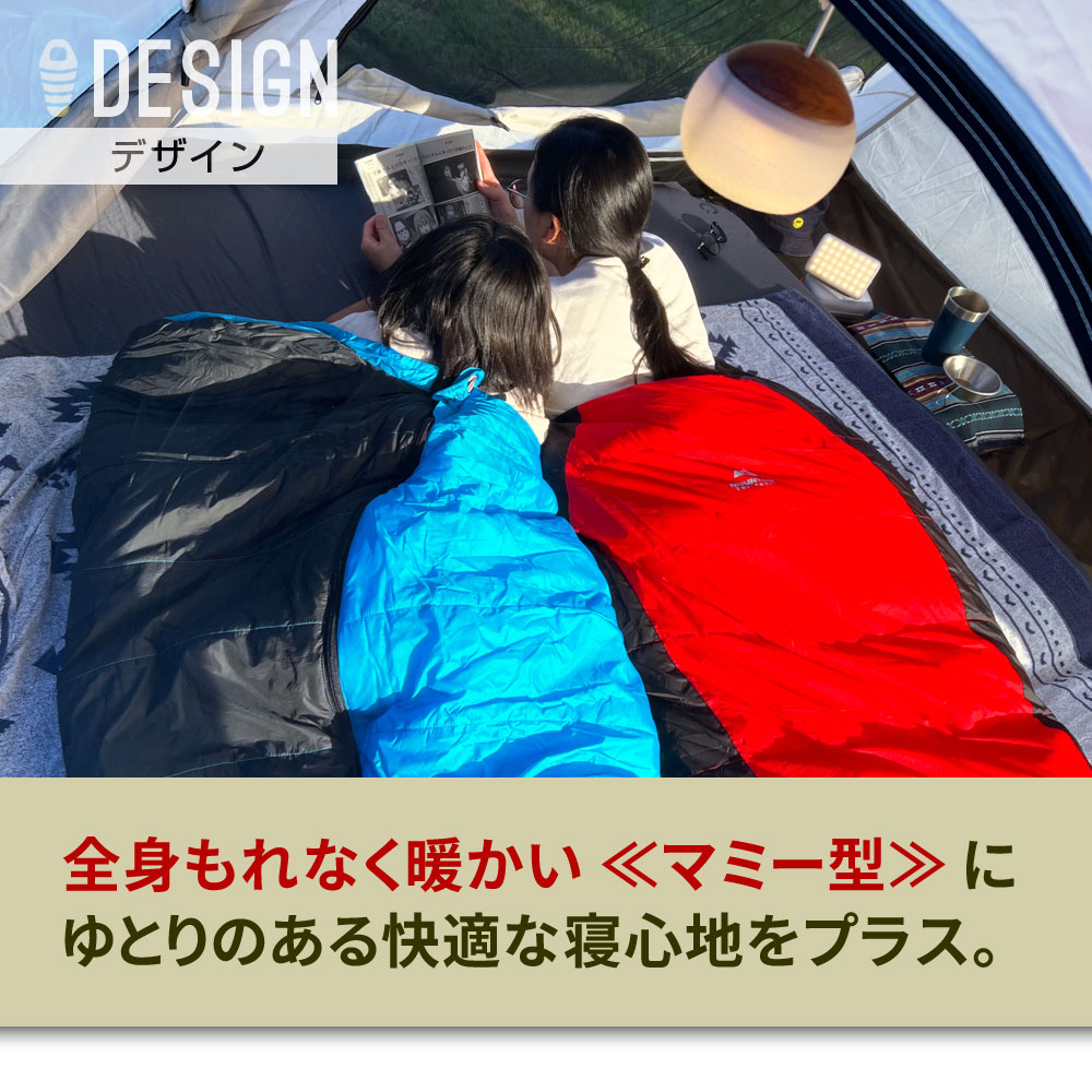 楽天市場】シュラフ 寝袋 ダウン ダウン量1.8キロ 冬 冬用 -34度