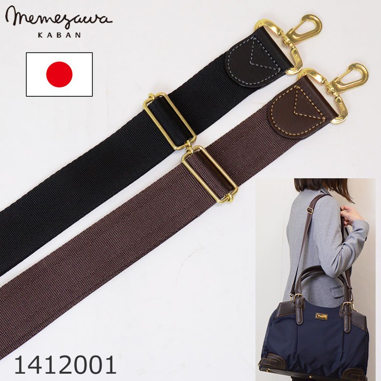 1412001_s_ch.jpg?fitin=720:720