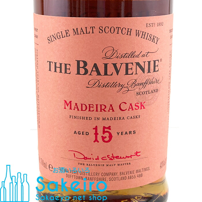 楽天市場】ザ バルヴェニー (バルベニー) 15年 マデラカスク 43
