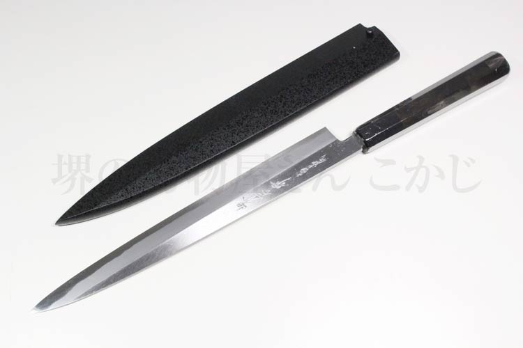 楽天市場】堺孝行白虎 柳刃 270mm 白一鋼 塗り鞘付 片刃 #02204青木