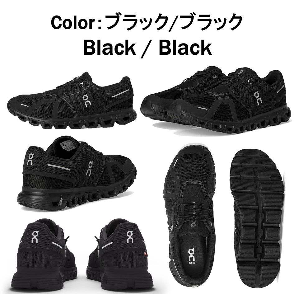 楽天市場】【オン】 On レディース 靴 スニーカー Cloud 6 クラウド6