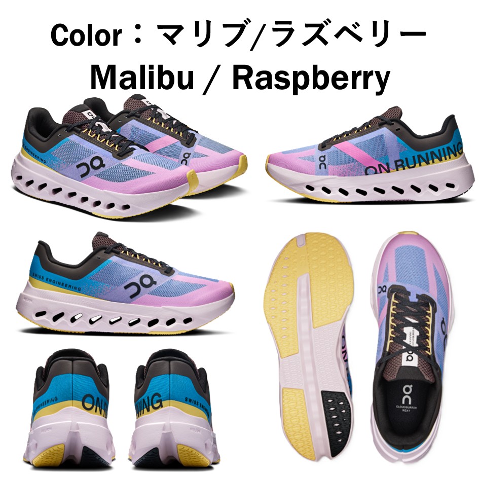 楽天市場】【新色登場】 オン On レディース 靴 スニーカー