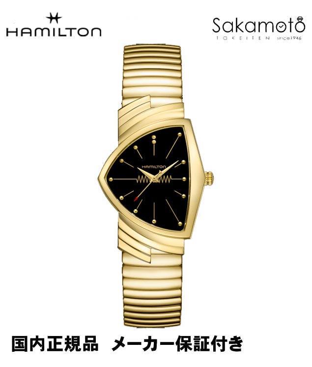 楽天市場】正規品ハミルトンHAMILTON【ベンチュラ】イエローゴールド