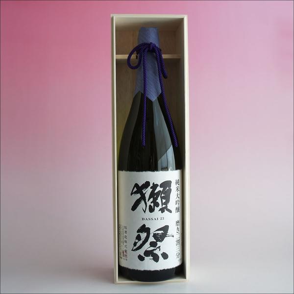 楽天市場】獺祭 木箱入り 純米大吟醸23 磨き二割三分 1800ml 日本酒 旭