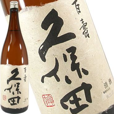 楽天市場】【 6本セット】朝日酒造 久保田 百寿 本醸造 1800ml×6本