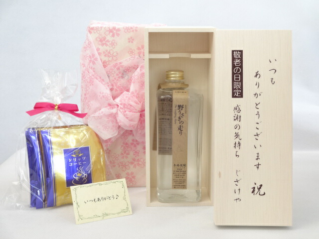 楽天市場】百年の孤独（銘柄・シリーズ森伊蔵）（日本酒・焼酎）の通販