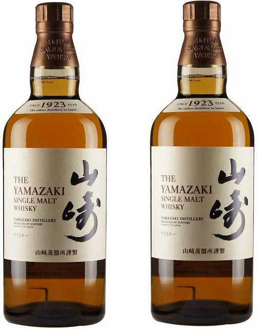 楽天市場】2本セット サントリーウイスキー シングルモルト山崎 700ml