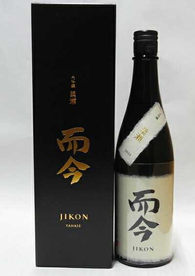 楽天市場】而今 大吟醸 720mlの通販