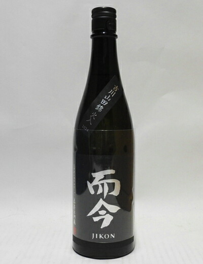 楽天市場】而今 純米吟醸 東条山田錦の通販