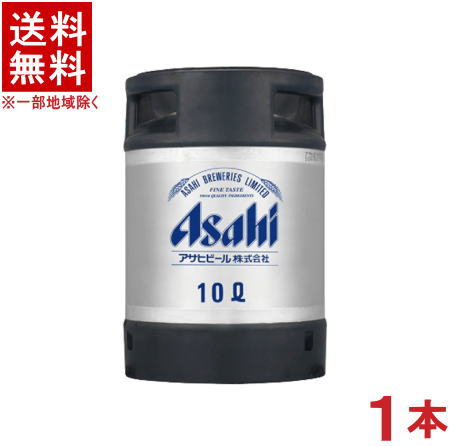 業務用 ビール 樽生 10l」の人気商品一覧 | 安い商品を通販サイトから