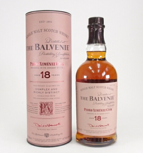 楽天市場】バルヴェニー 18年 PXシェリーカスク48.7%700ml : 酒の