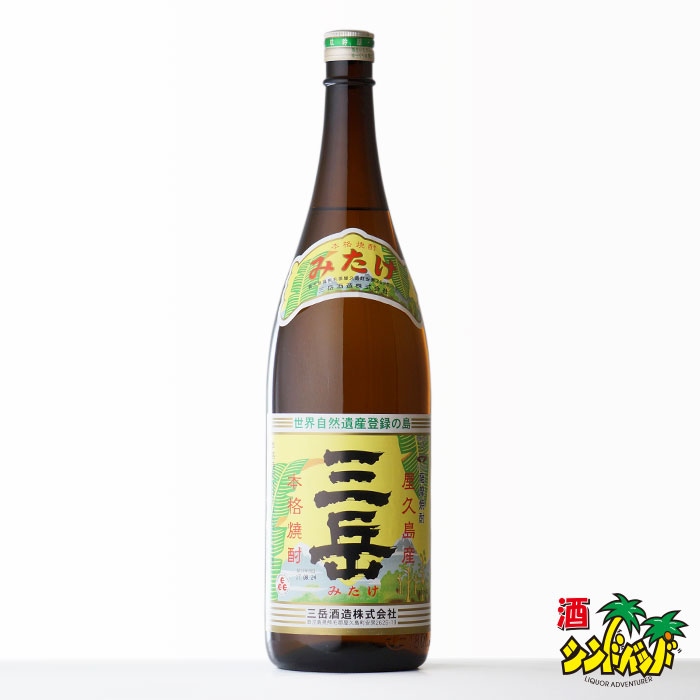 楽天市場】魔王 ＋ 三岳 1800ml 合計2本セット 白玉醸造 三岳酒造 芋