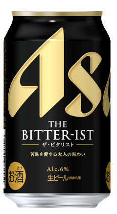 楽天市場】[限定ｸｰﾎﾟﾝ 2/20-4/12] アサヒ ザ ビタリスト350ml缶 ｜ 缶
