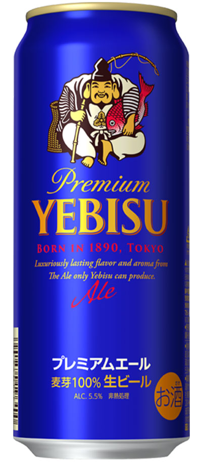 楽天市場】[300円ｵﾌクーポン -4/25] ヱビス プレミアムエール 【500ml