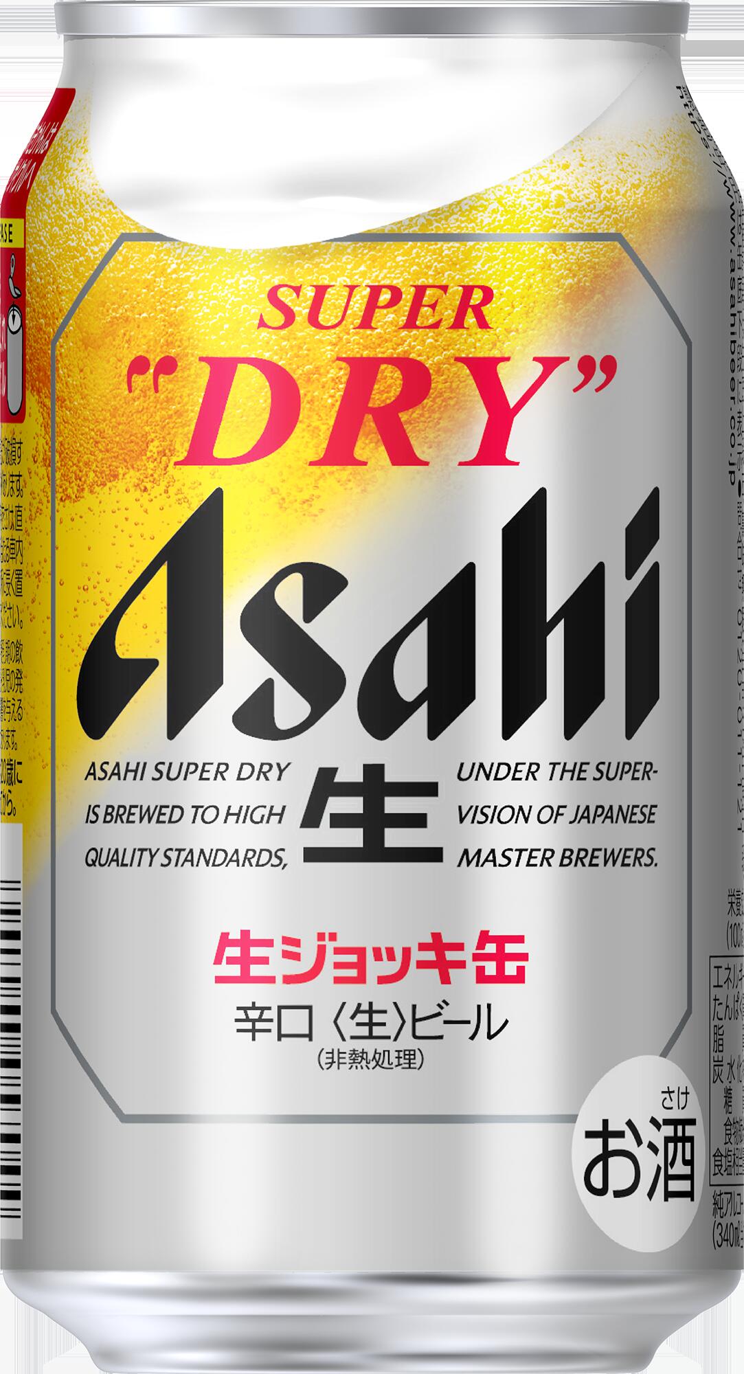 楽天市場】3上旬～ アサヒスーパードライ 生ジョッキ缶【340ml×48本(2