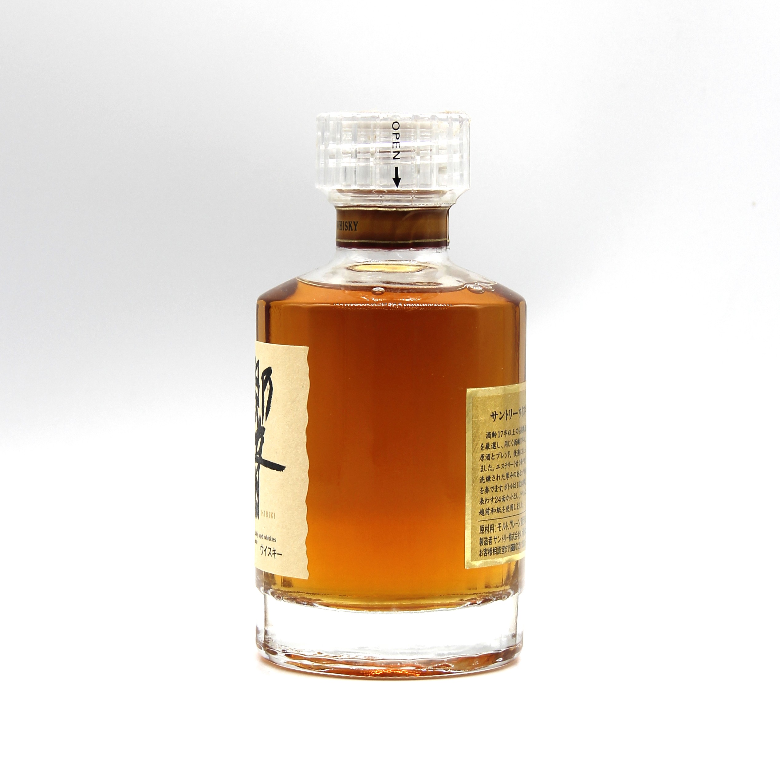 楽天市場】サントリー ウイスキー 響17年 金花 裏ゴールドラベル ミニ
