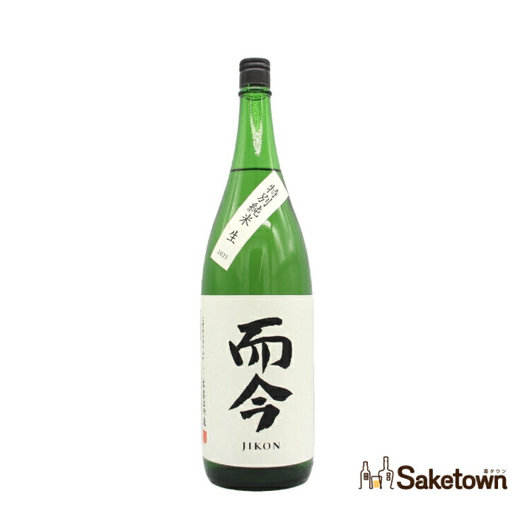 三重県 而今 [特別純米酒] (日本酒) 価格比較 - 価格.com