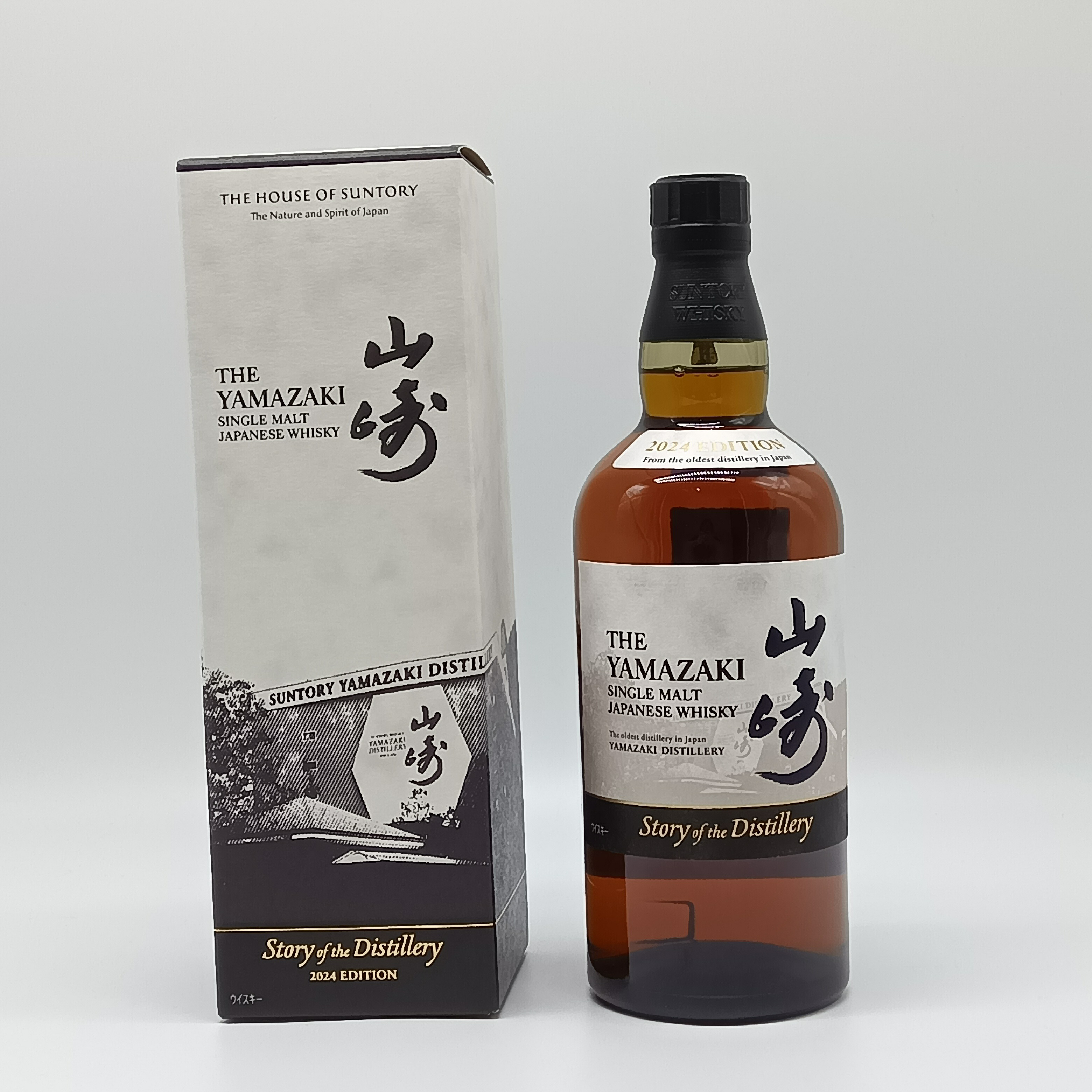 楽天市場】サントリー 山崎 Story of the Distillery 2024年 シングル