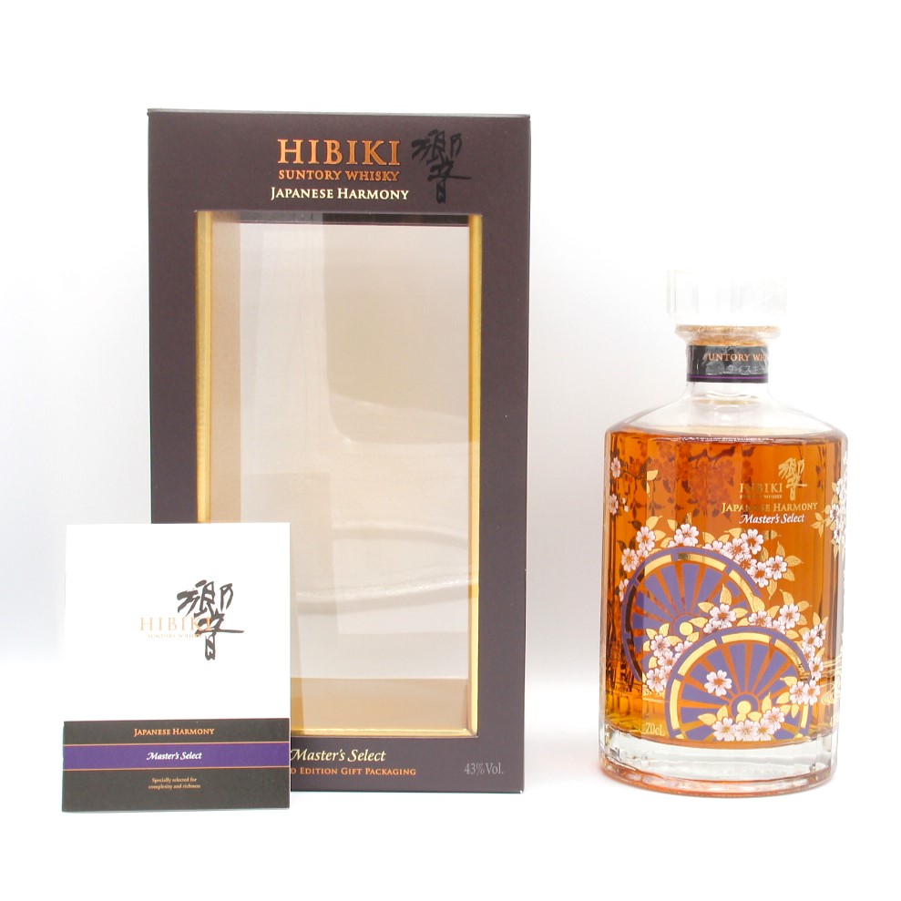 楽天市場】サントリー 響 マスターズセレクトジャパニーズハーモニー