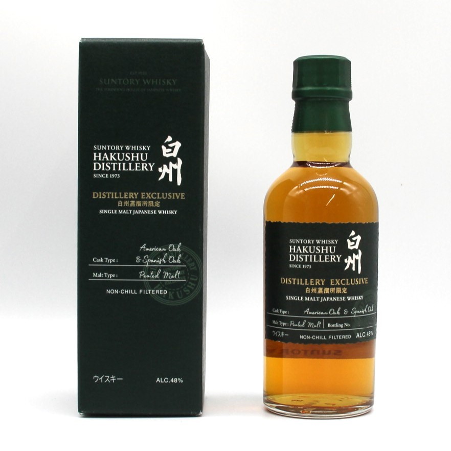 楽天市場】サントリー 白州蒸溜所限定 シングルモルト ウイスキー