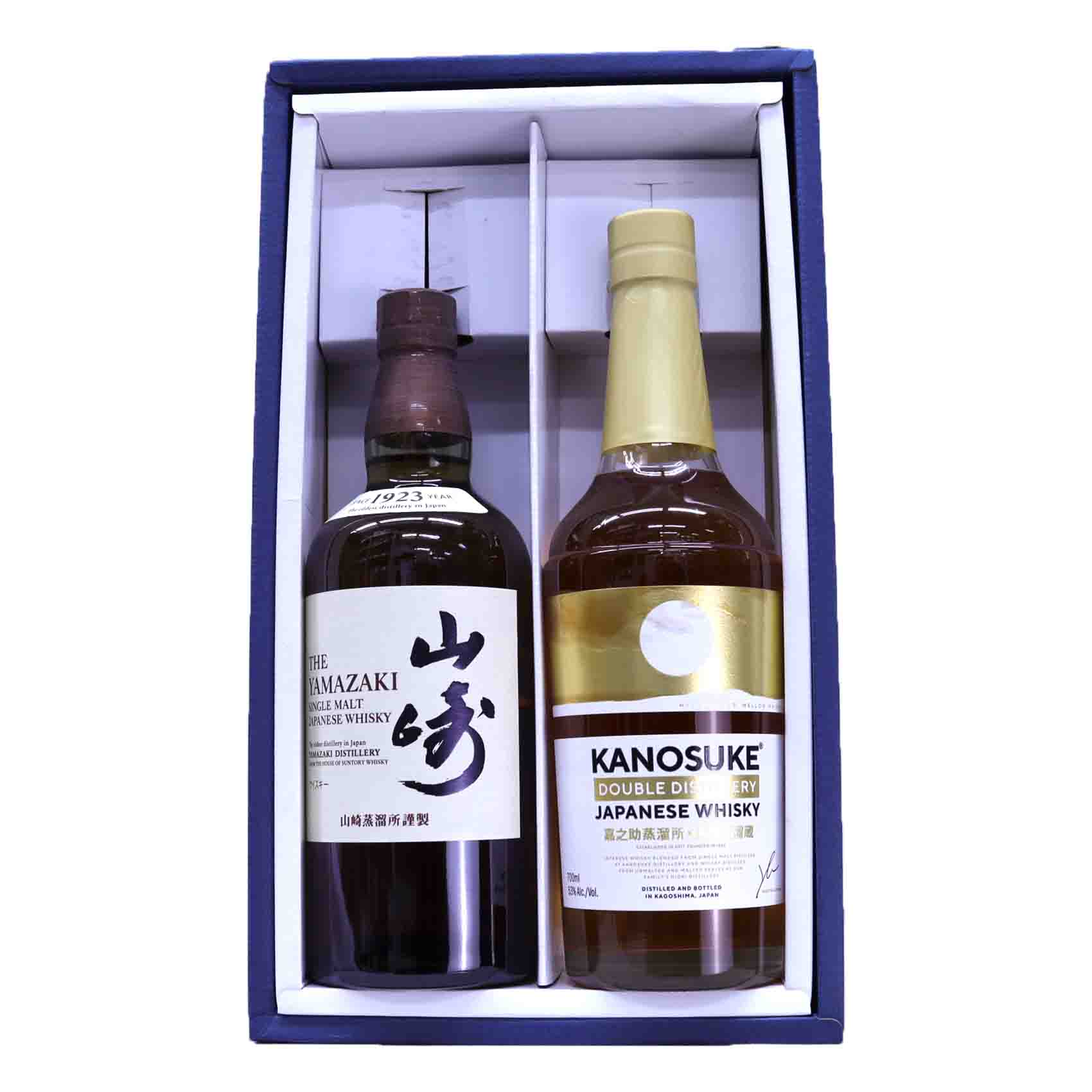 楽天市場】高級ウイスキー2本セット シングルモルト山崎 43度700ml、嘉