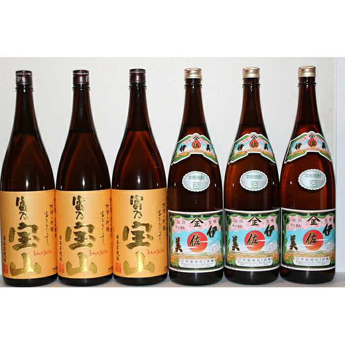 楽天市場】富乃宝山 1800ml 6本の通販