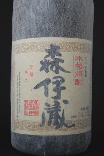 楽天市場】【再包装】森伊蔵 25度 1800ml【数量限定】【訳あり】 : 酒