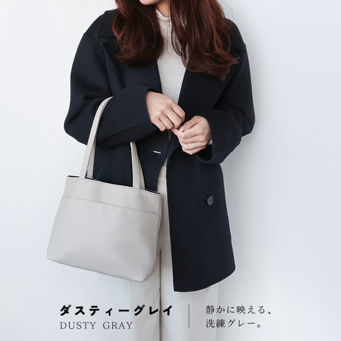 楽天市場】【開幕限定SALE｜5日まで】【楽天1位】 トートバッグ