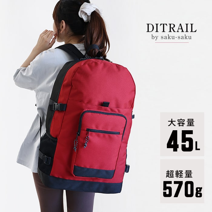 楽天市場】【開幕限定SALE｜5日まで】楽天1位 リュック メンズ