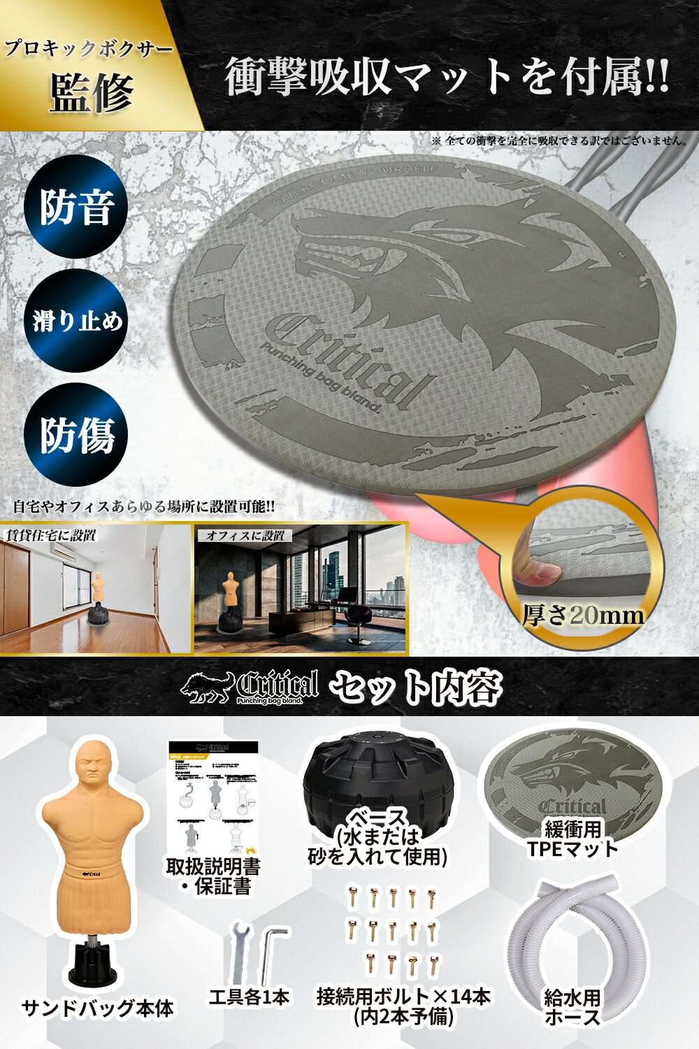 楽天市場】【使用動画有り】☆10,000円OFFクーポン配布中☆【公式