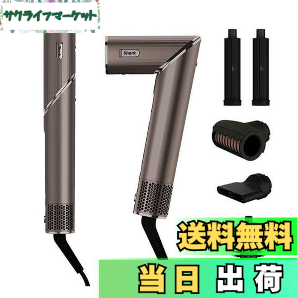 shark flexstyle」の人気商品一覧 | 安い商品を通販サイトから探す