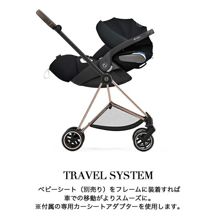 楽天市場】【ポイント20倍】 ベビーカー A型 新生児 バギー