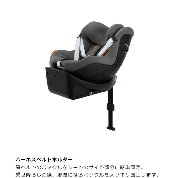 楽天市場】【ポイント15倍】 チャイルドシート 新生児 ISOFIX