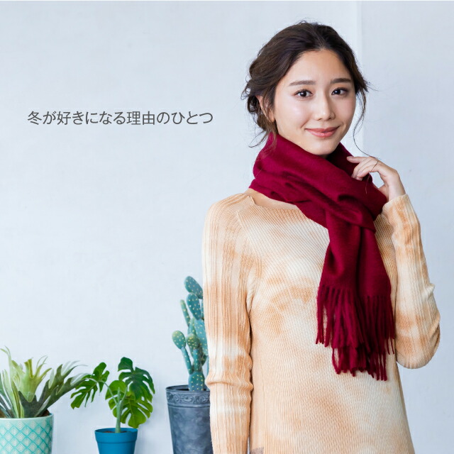 Suzusan カシミヤニット マフラー 100%カシミヤ メンズ レディース